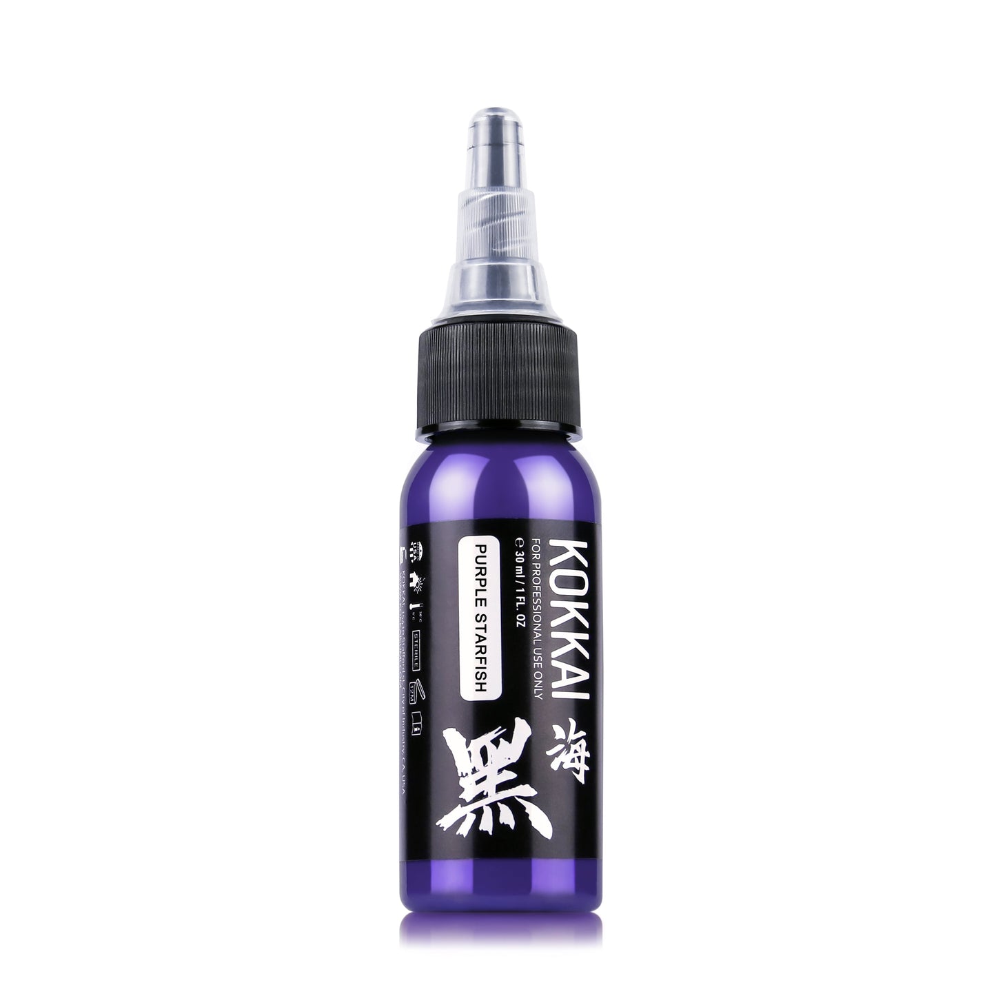 Purples | Kokkai Sumi 잉크
